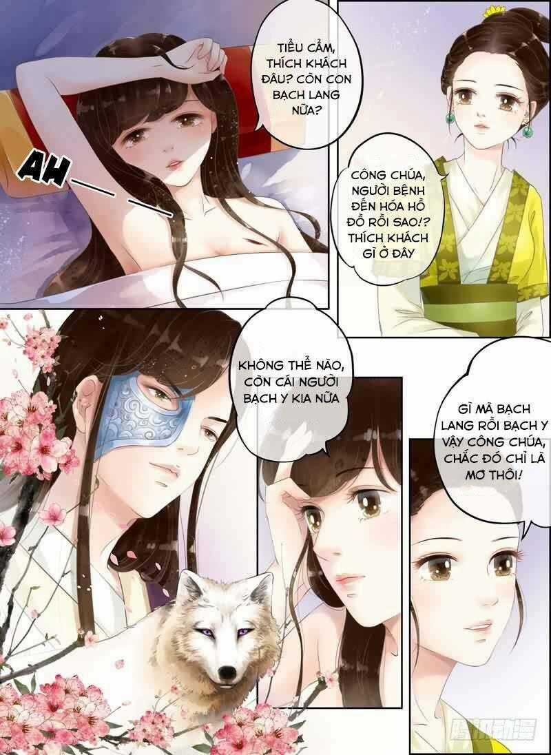 Linh Lung Lang Tâm - Chapter 2 - Trang 12