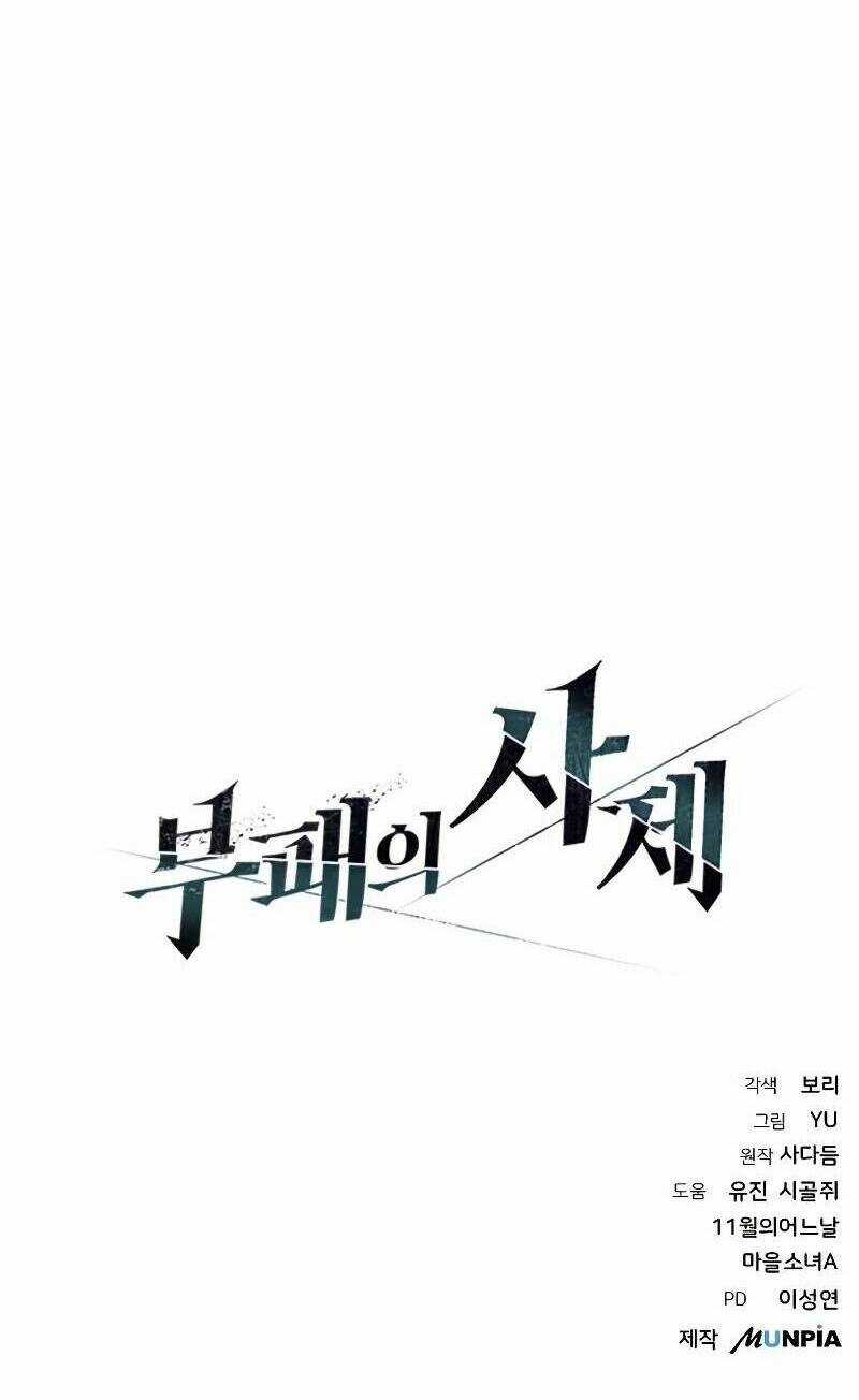 Linh Mục Tha Hóa - Chapter 1 - Trang 186