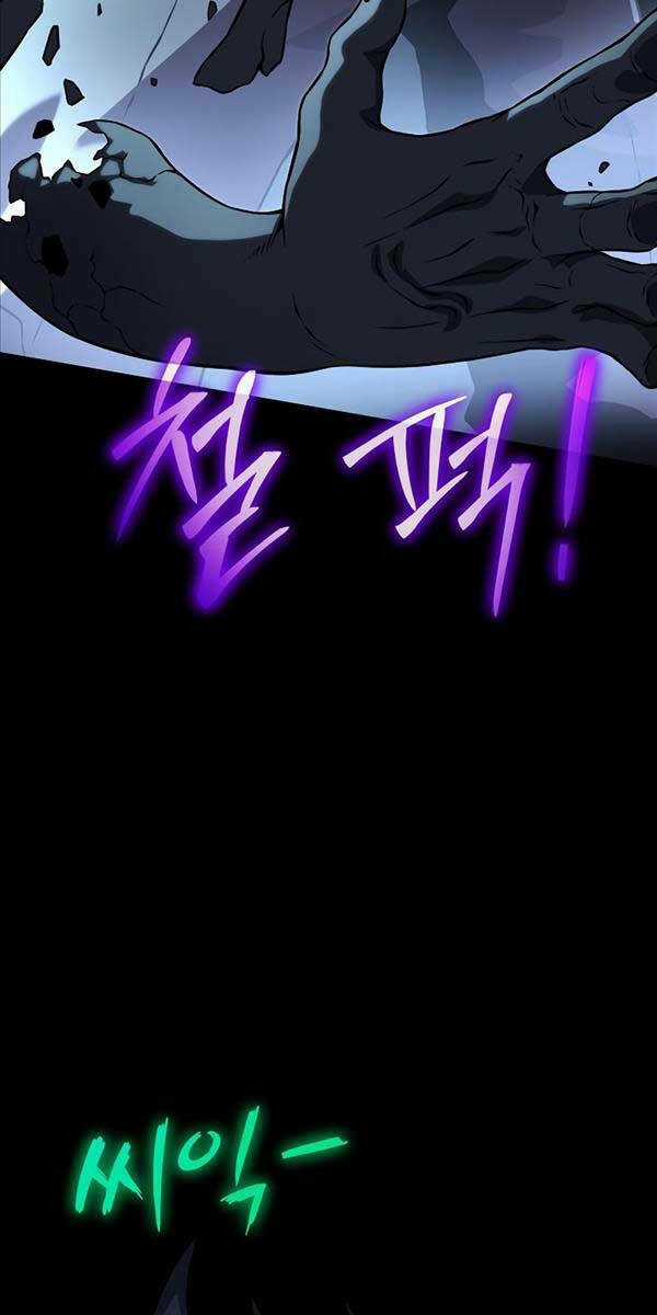 Linh Mục Tha Hóa - Chapter 13 - Trang 138