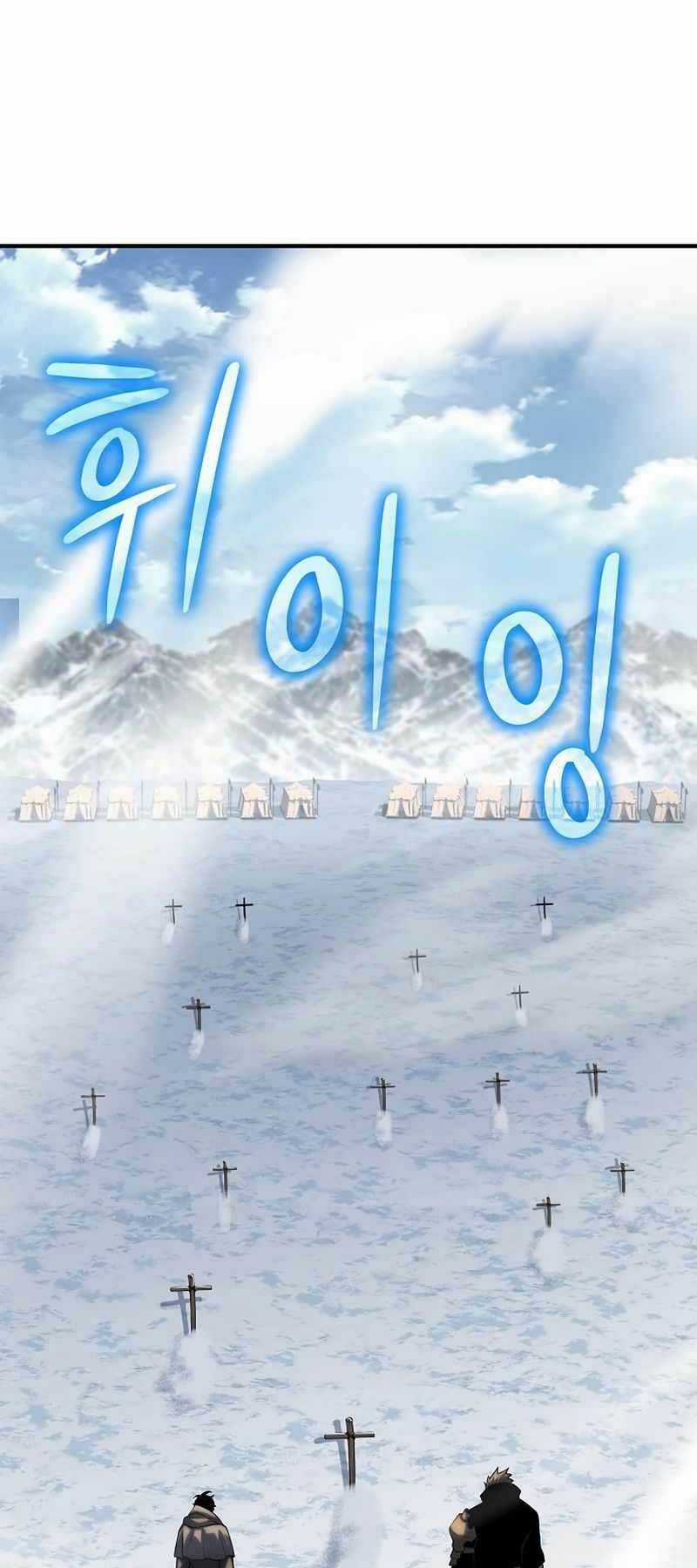 Linh Mục Tha Hóa - Chapter 19 - Trang 55