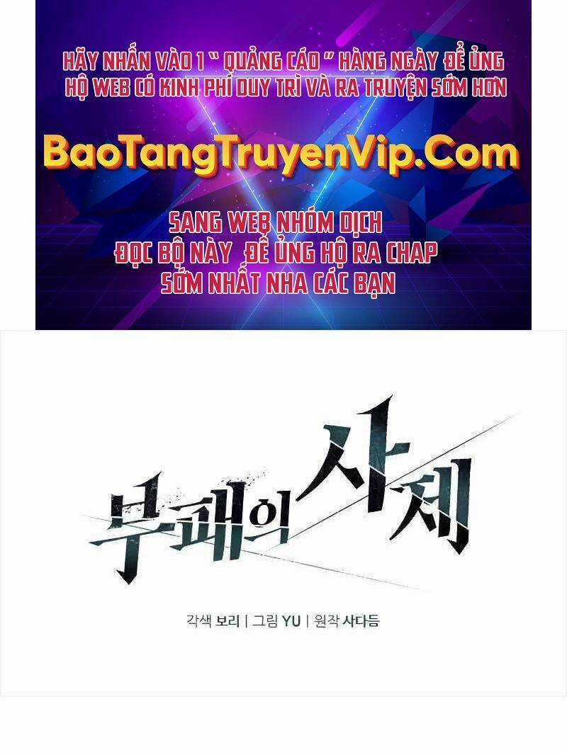 Linh Mục Tha Hóa - Chapter 2 - Trang 1