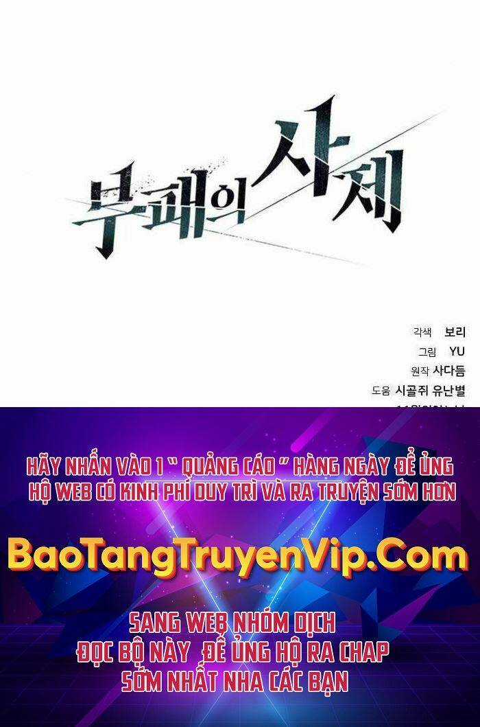 Linh Mục Tha Hóa - Chapter 24 - Trang 113