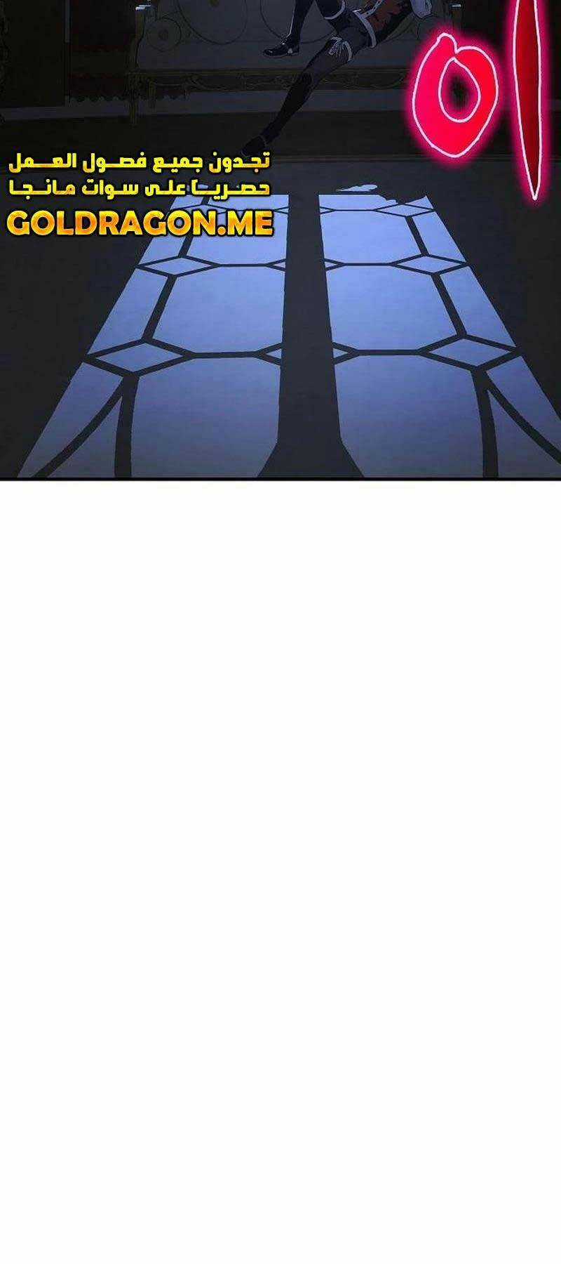 Linh Mục Tha Hóa - Chapter 26 - Trang 13