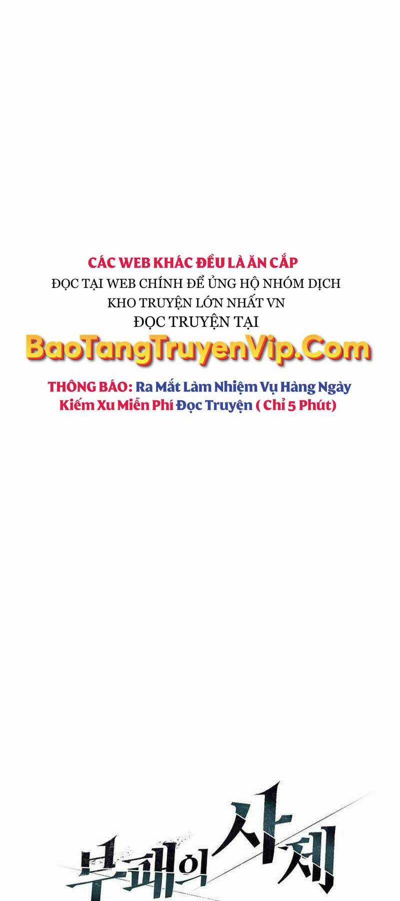 Linh Mục Tha Hóa - Chapter 26 - Trang 15