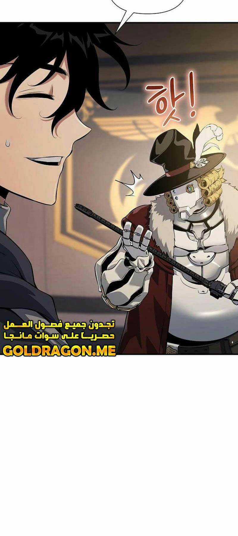 Linh Mục Tha Hóa - Chapter 26 - Trang 91