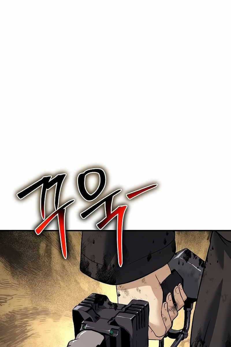 Linh Mục Tha Hóa - Chapter 27 - Trang 53