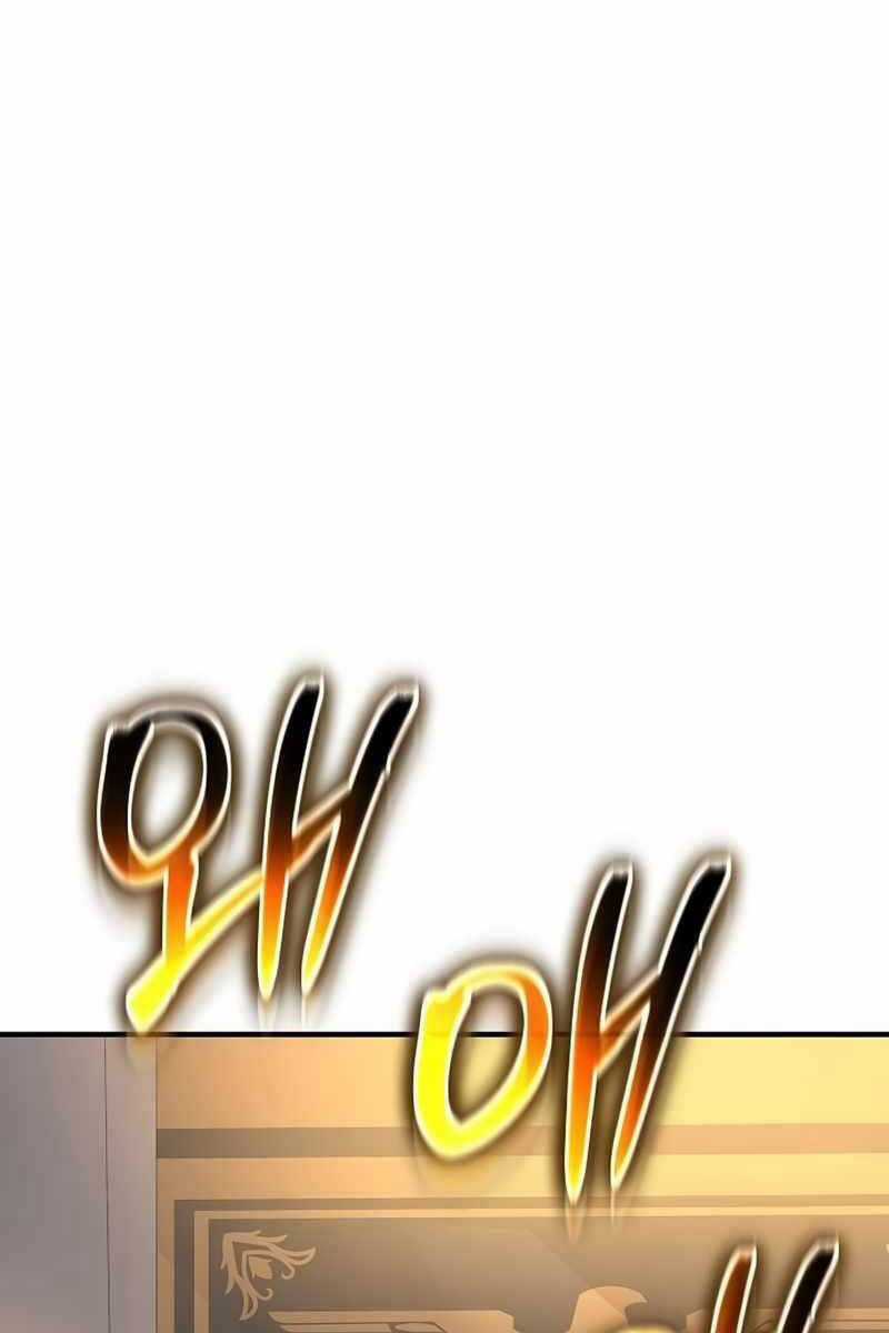 Linh Mục Tha Hóa - Chapter 27 - Trang 60