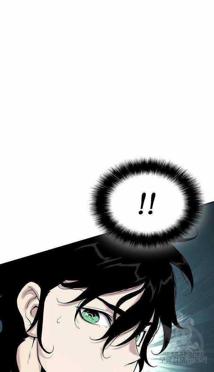 Linh Mục Tha Hóa - Chapter 29 - Trang 11