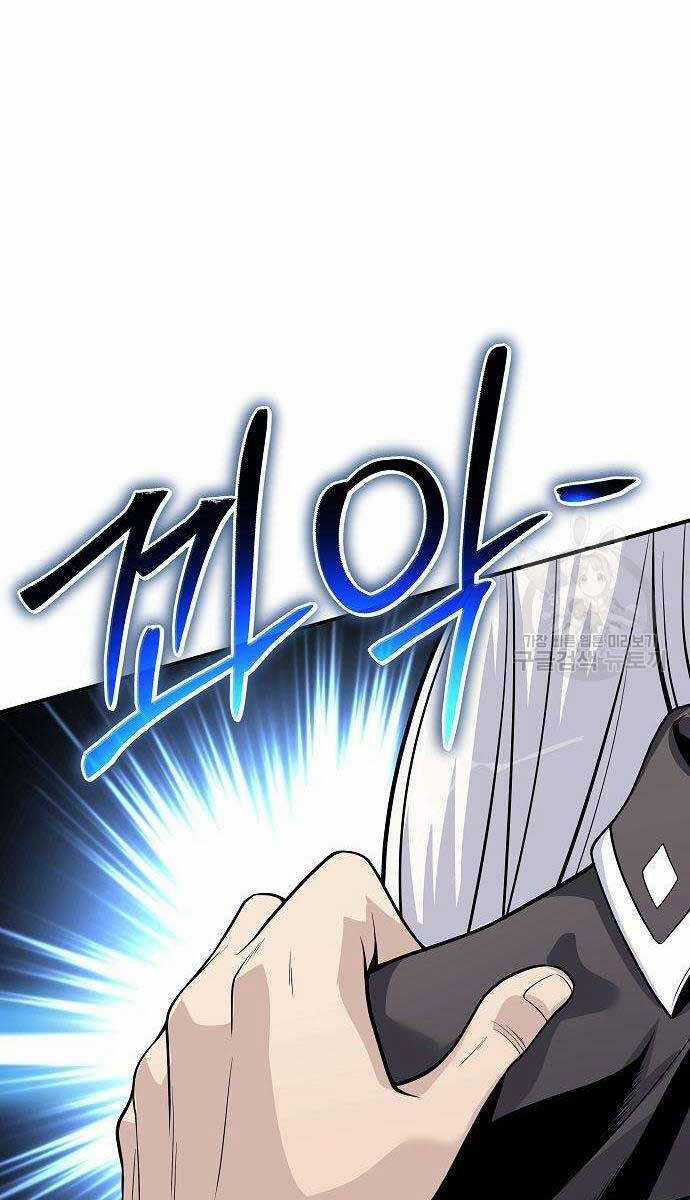 Linh Mục Tha Hóa - Chapter 29 - Trang 33