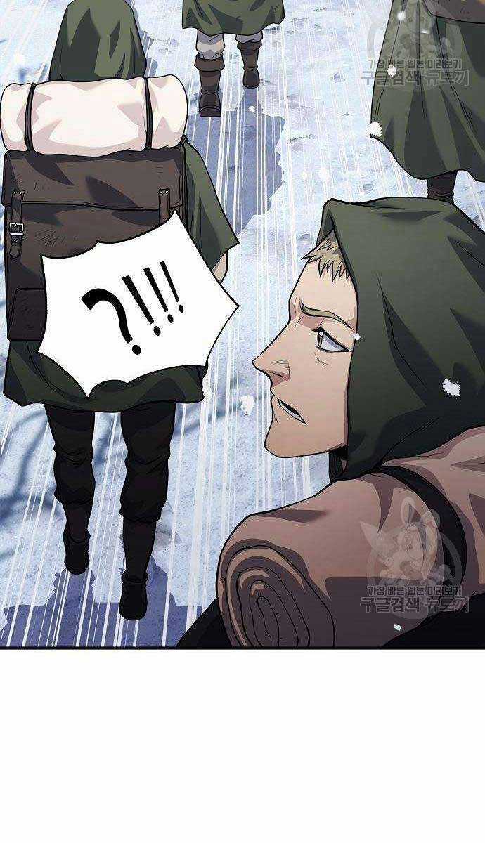 Linh Mục Tha Hóa - Chapter 29 - Trang 5