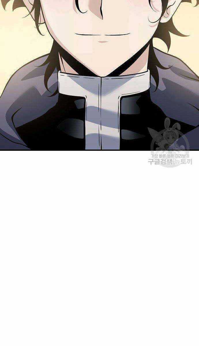 Linh Mục Tha Hóa - Chapter 29 - Trang 41