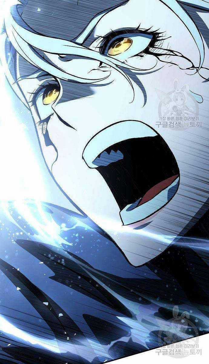 Linh Mục Tha Hóa - Chapter 29 - Trang 59