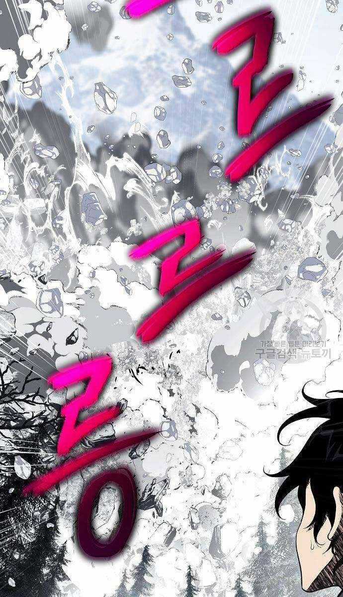 Linh Mục Tha Hóa - Chapter 29 - Trang 7