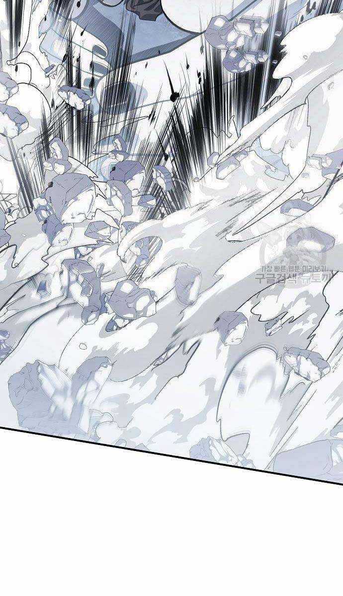 Linh Mục Tha Hóa - Chapter 29 - Trang 78