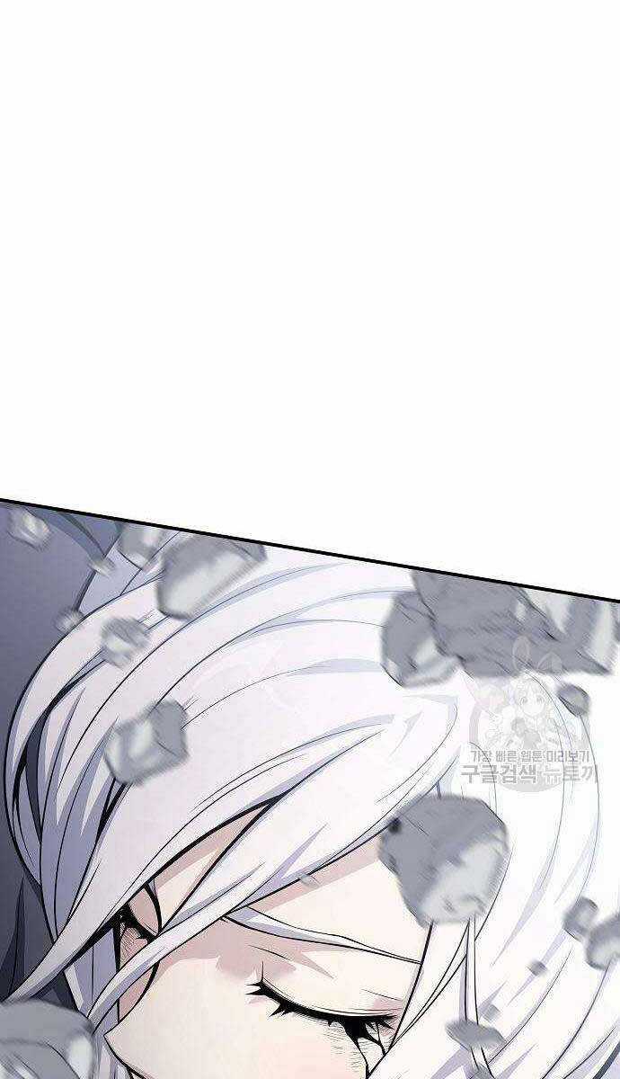 Linh Mục Tha Hóa - Chapter 29 - Trang 79