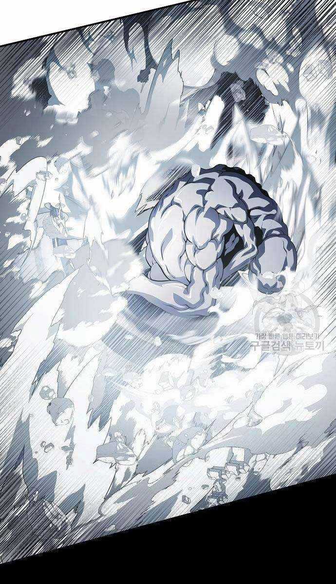 Linh Mục Tha Hóa - Chapter 29 - Trang 81