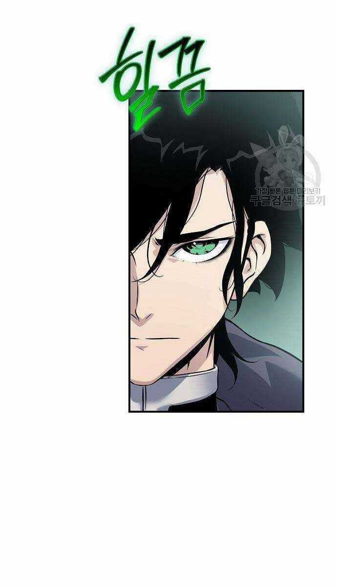 Linh Mục Tha Hóa - Chapter 29 - Trang 96