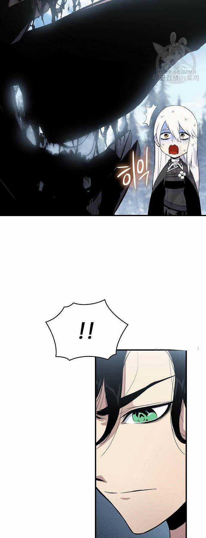 Linh Mục Tha Hóa - Chapter 30 - Trang 114