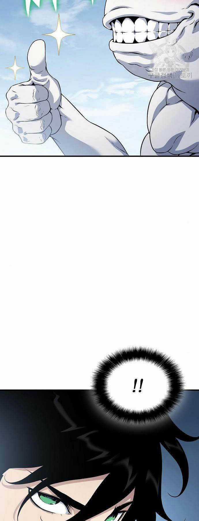 Linh Mục Tha Hóa - Chapter 30 - Trang 117