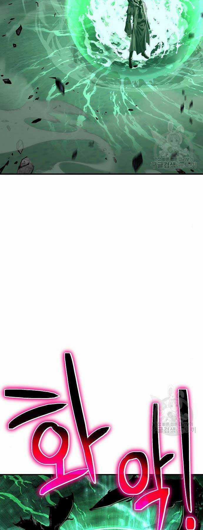 Linh Mục Tha Hóa - Chapter 30 - Trang 123