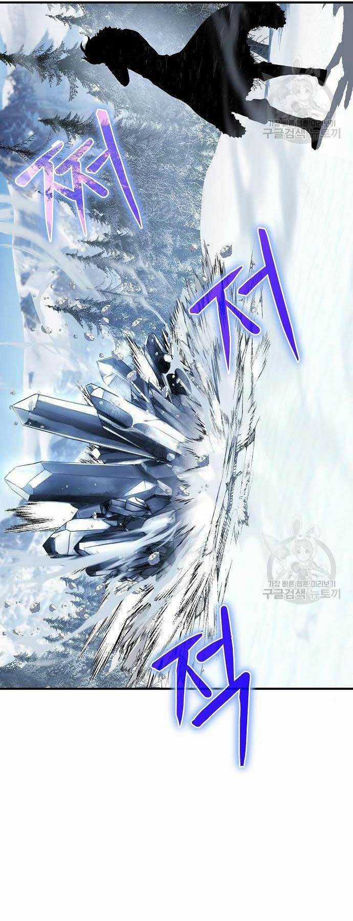 Linh Mục Tha Hóa - Chapter 30 - Trang 17