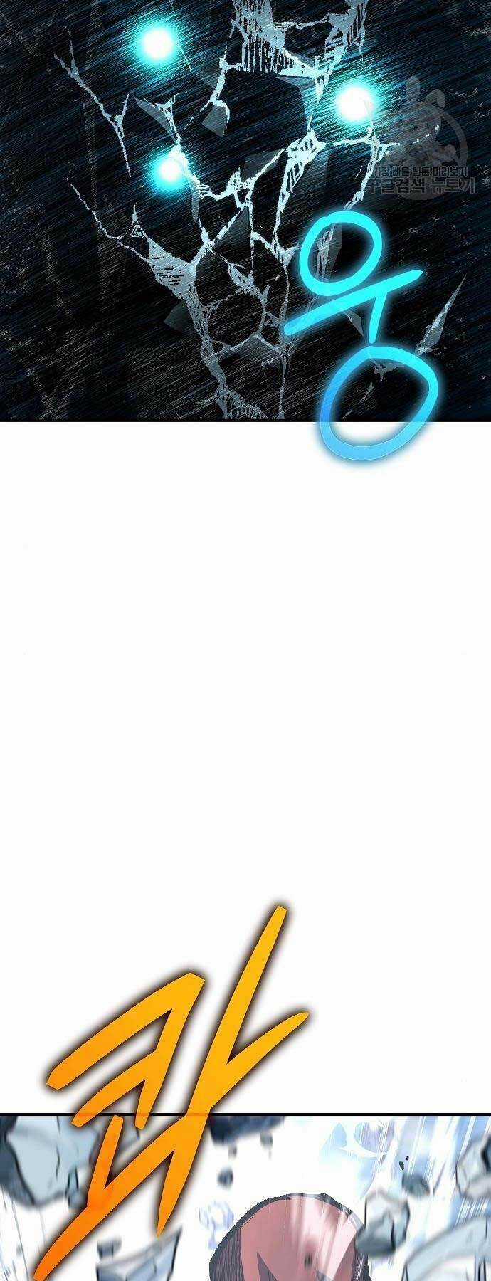 Linh Mục Tha Hóa - Chapter 30 - Trang 19