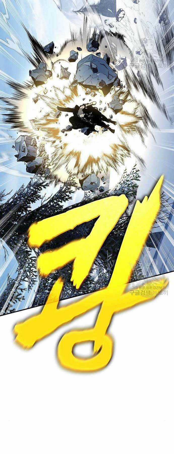 Linh Mục Tha Hóa - Chapter 30 - Trang 33