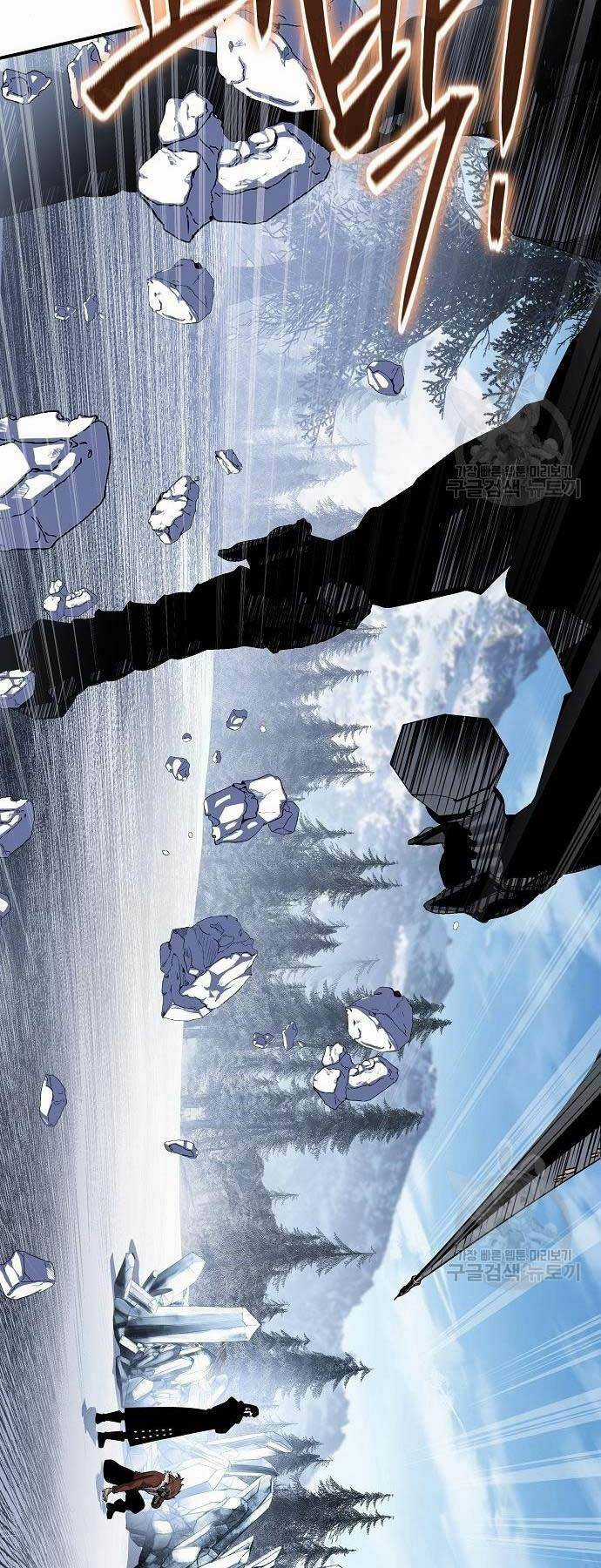 Linh Mục Tha Hóa - Chapter 30 - Trang 41