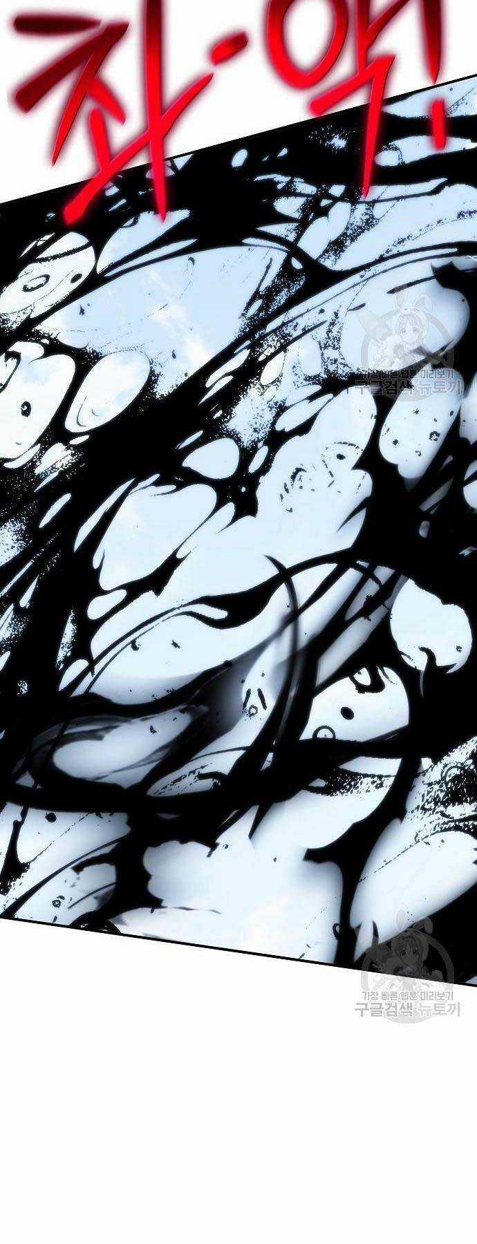 Linh Mục Tha Hóa - Chapter 30 - Trang 45