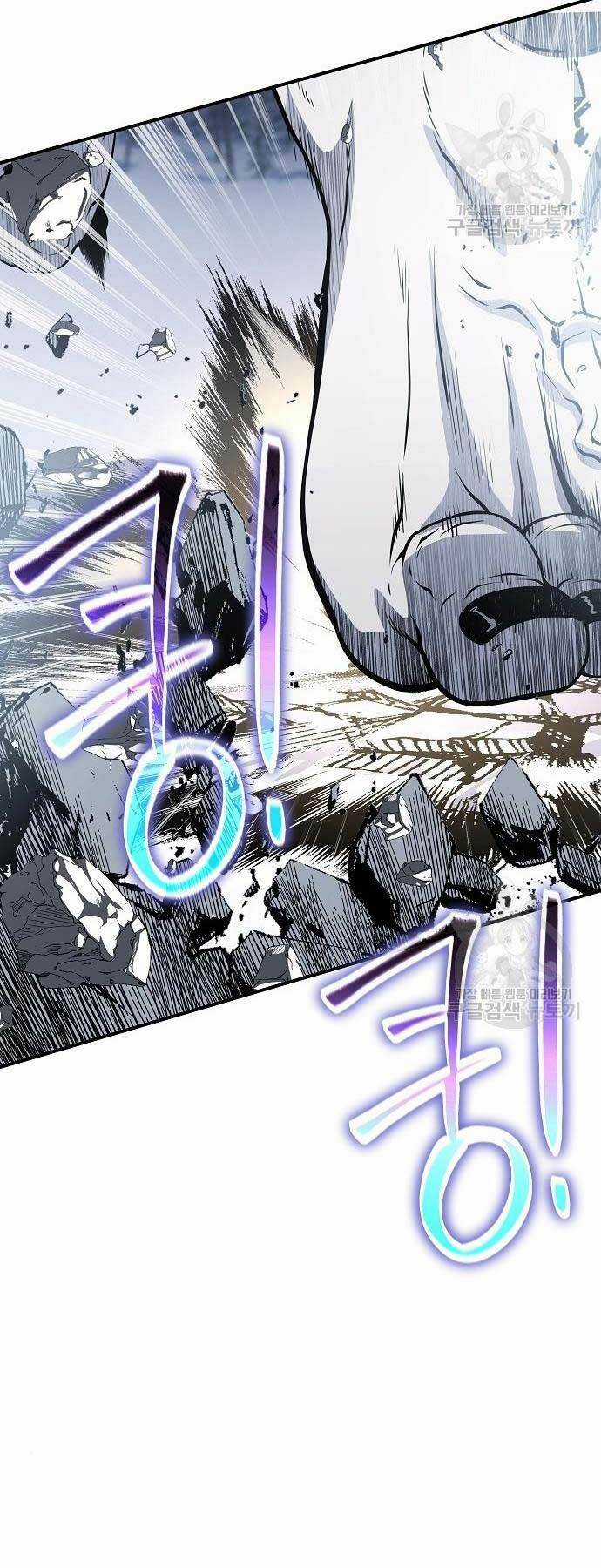 Linh Mục Tha Hóa - Chapter 30 - Trang 71