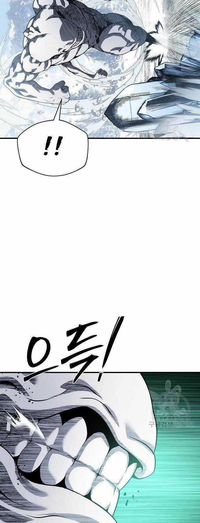 Linh Mục Tha Hóa - Chapter 30 - Trang 80