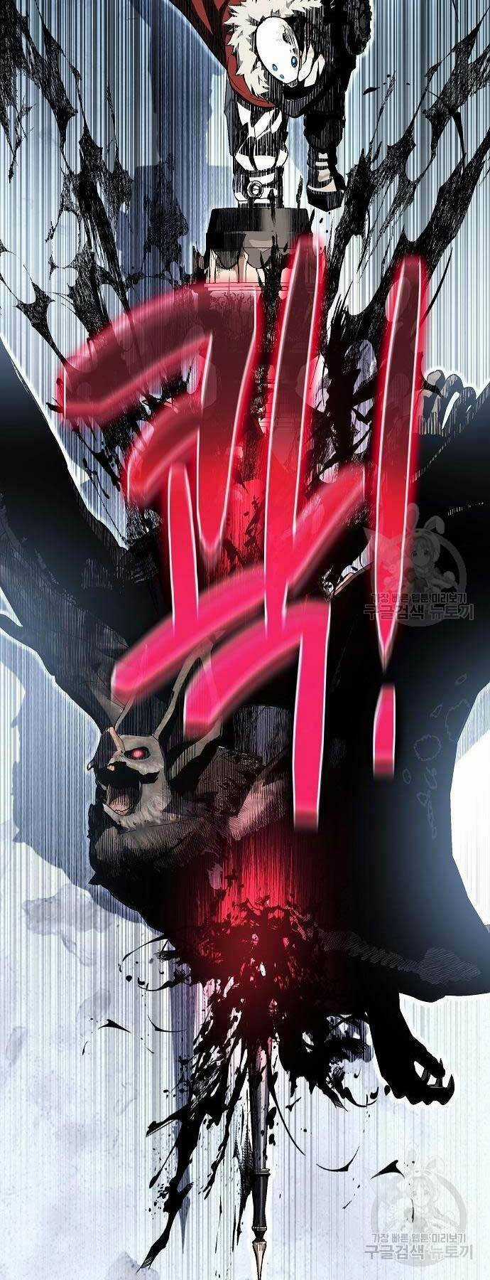 Linh Mục Tha Hóa - Chapter 30 - Trang 100