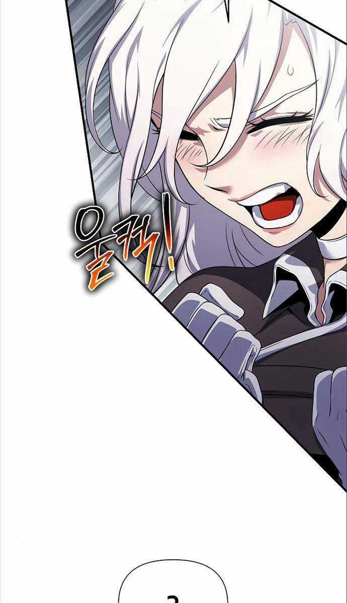 Linh Mục Tha Hóa - Chapter 35 - Trang 103