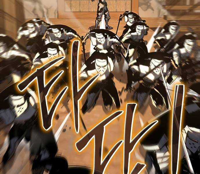 Linh Mục Tha Hóa - Chapter 38 - Trang 102