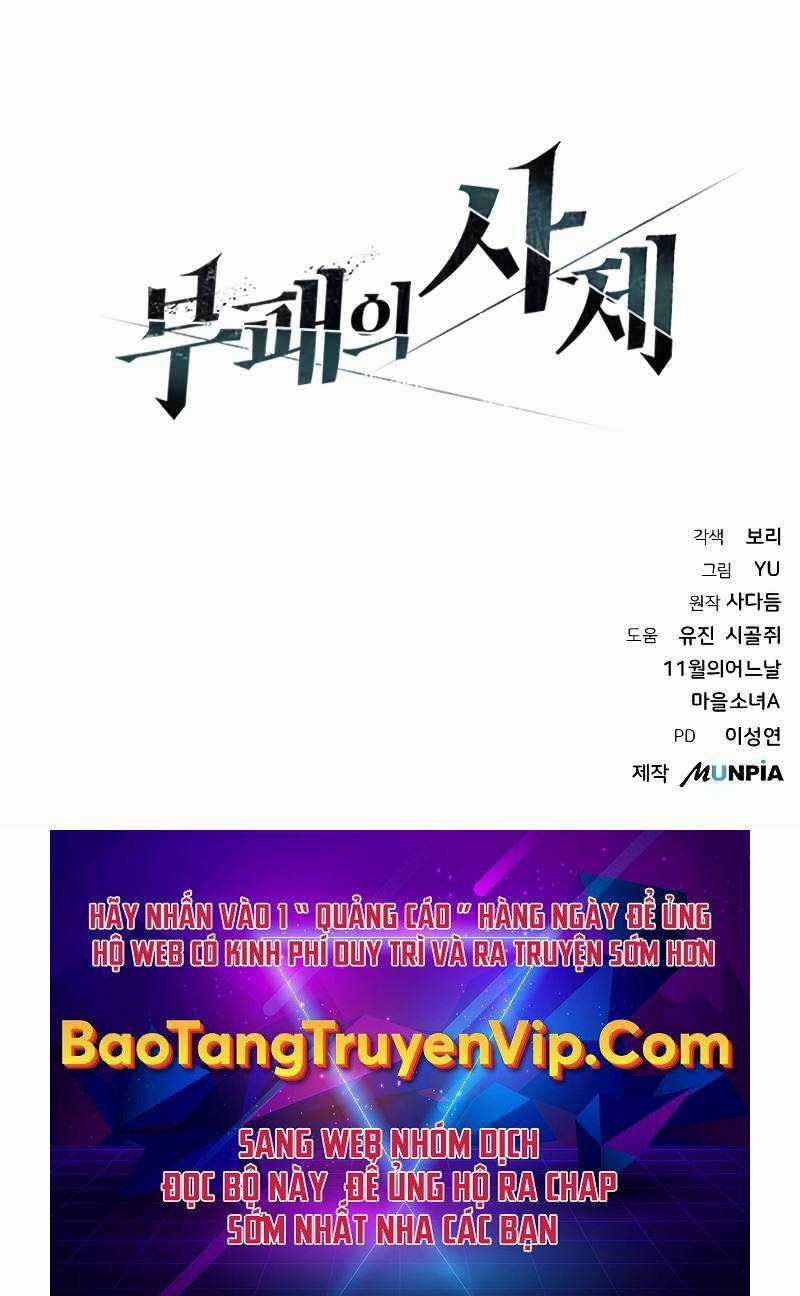 Linh Mục Tha Hóa - Chapter 4 - Trang 122