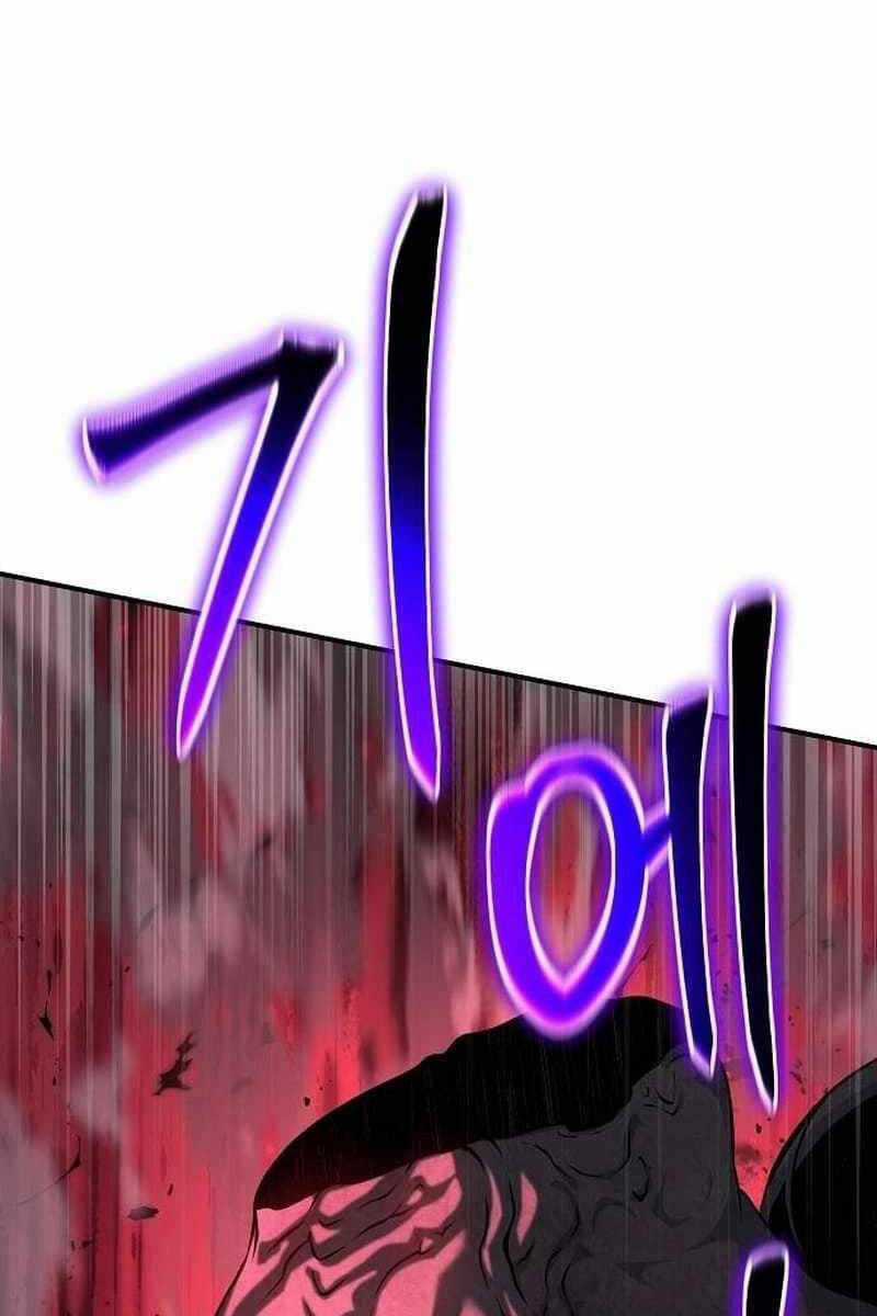 Linh Mục Tha Hóa - Chapter 43 - Trang 25