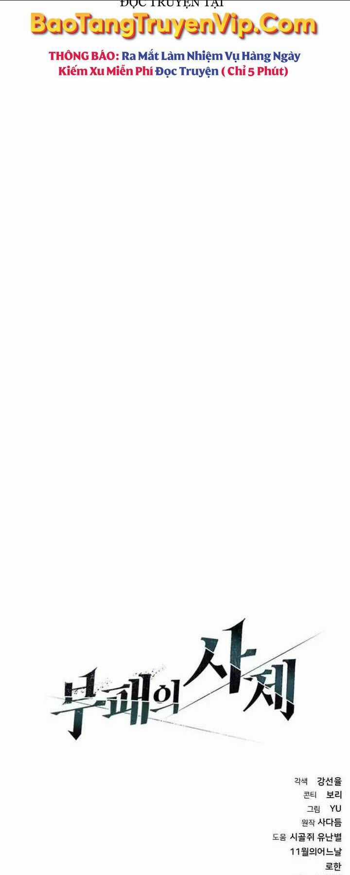 Linh Mục Tha Hóa - Chapter 44 - Trang 98