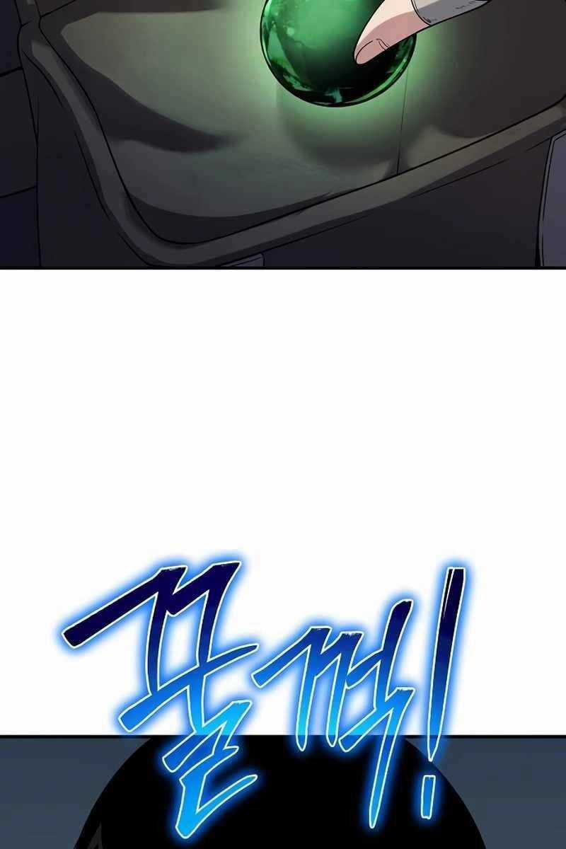 Linh Mục Tha Hóa - Chapter 48 - Trang 112