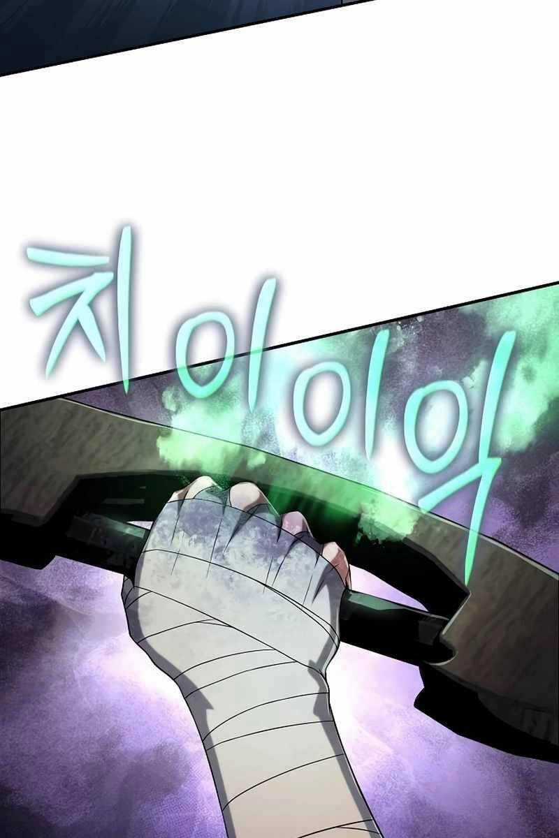 Linh Mục Tha Hóa - Chapter 48 - Trang 22