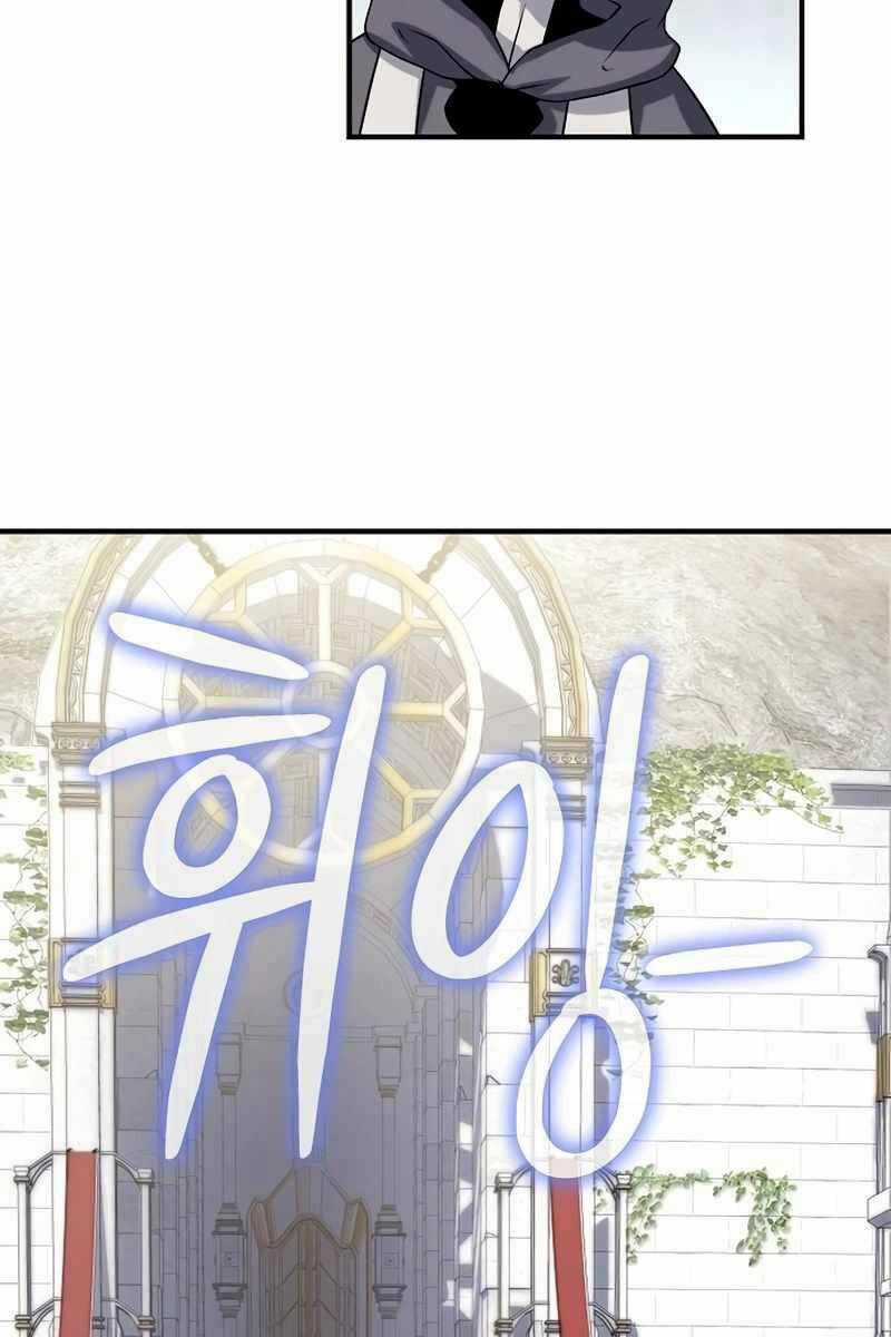 Linh Mục Tha Hóa - Chapter 48 - Trang 73