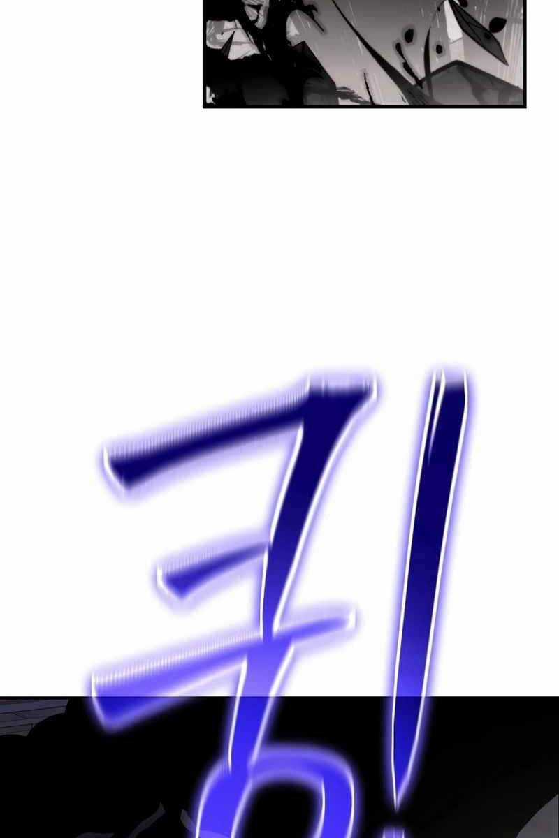 Linh Mục Tha Hóa - Chapter 48 - Trang 94