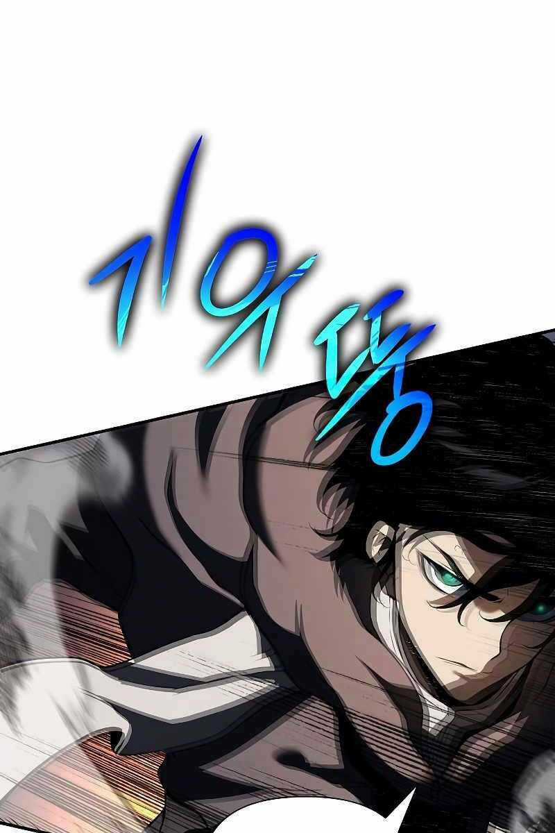 Linh Mục Tha Hóa - Chapter 5 - Trang 107