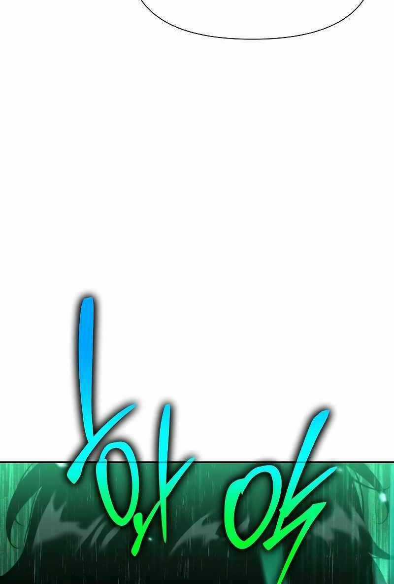 Linh Mục Tha Hóa - Chapter 5 - Trang 24