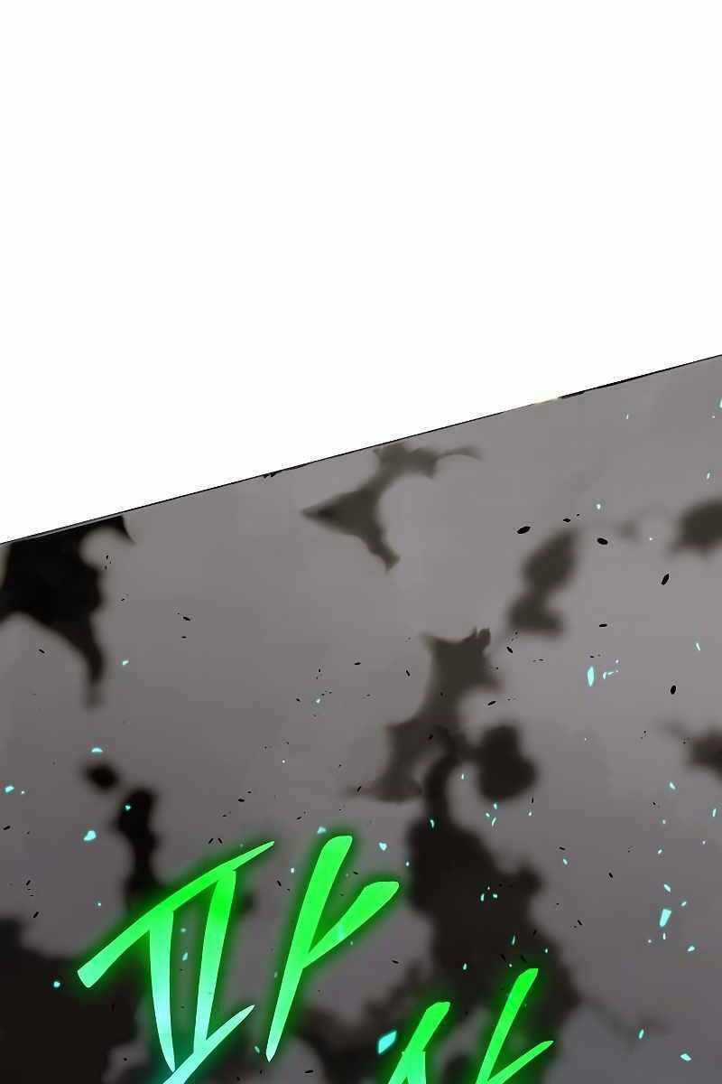 Linh Mục Tha Hóa - Chapter 5 - Trang 77