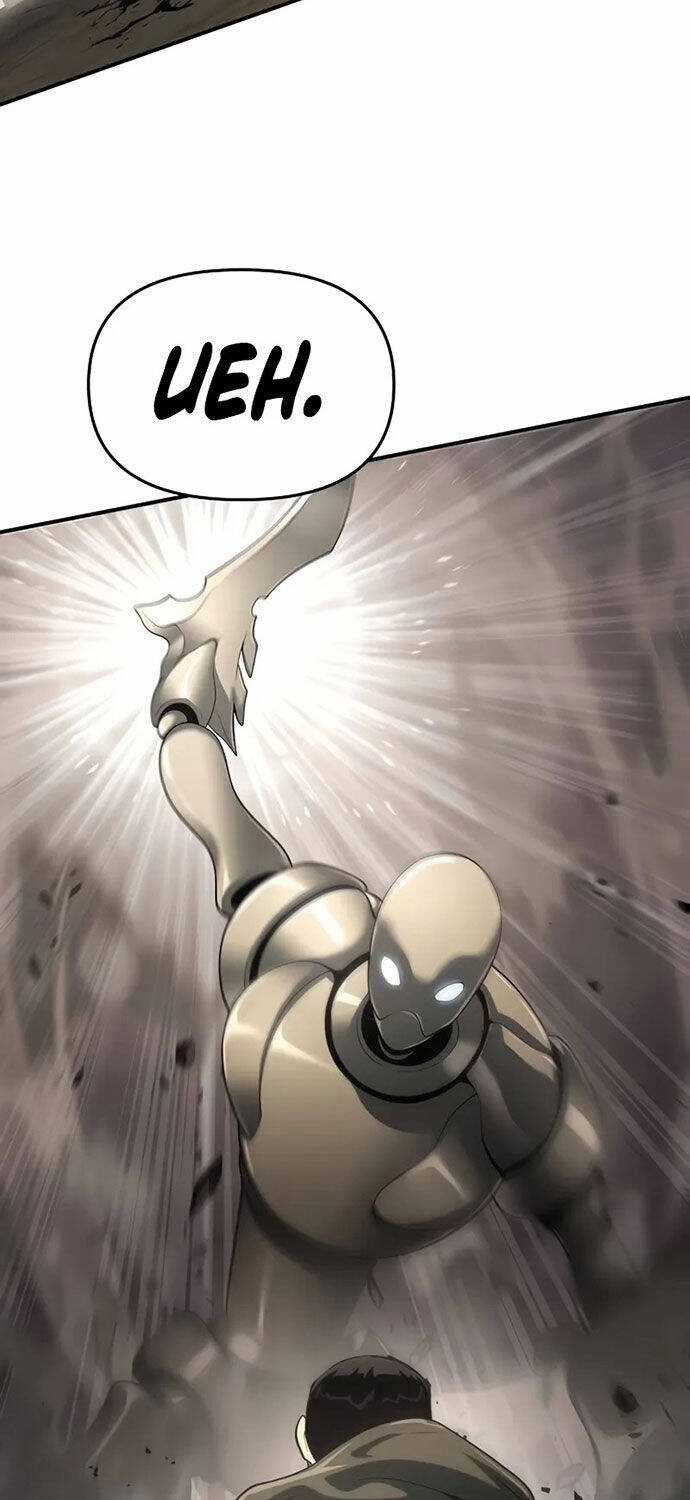 Linh Mục Tha Hóa - Chapter 54 - Trang 44