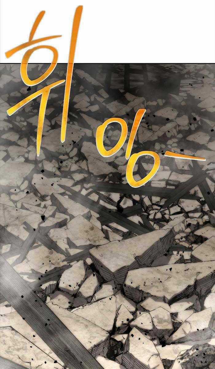 Linh Mục Tha Hóa - Chapter 6 - Trang 24