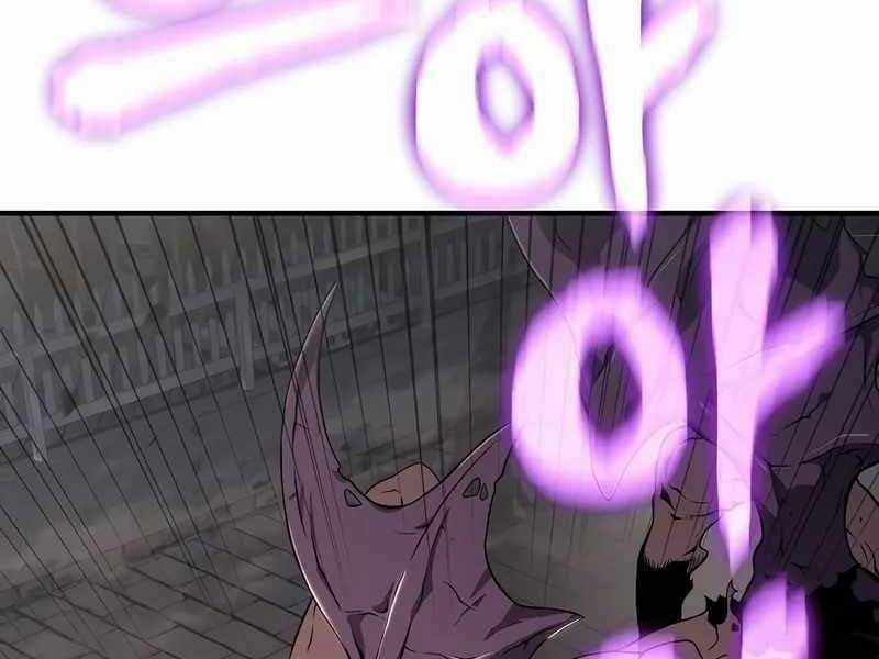 Linh Mục Tha Hóa - Chapter 63 - Trang 8