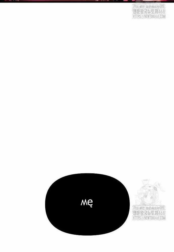 Linh Mục Tha Hóa - Chapter 77 - Trang 37