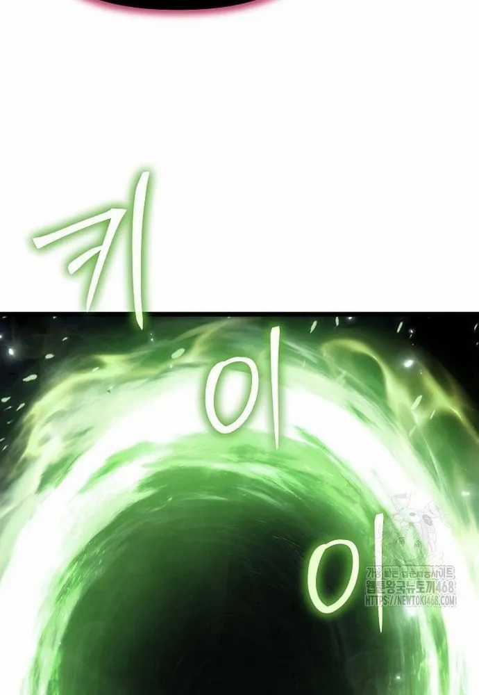 Linh Mục Tha Hóa - Chapter 77 - Trang 41