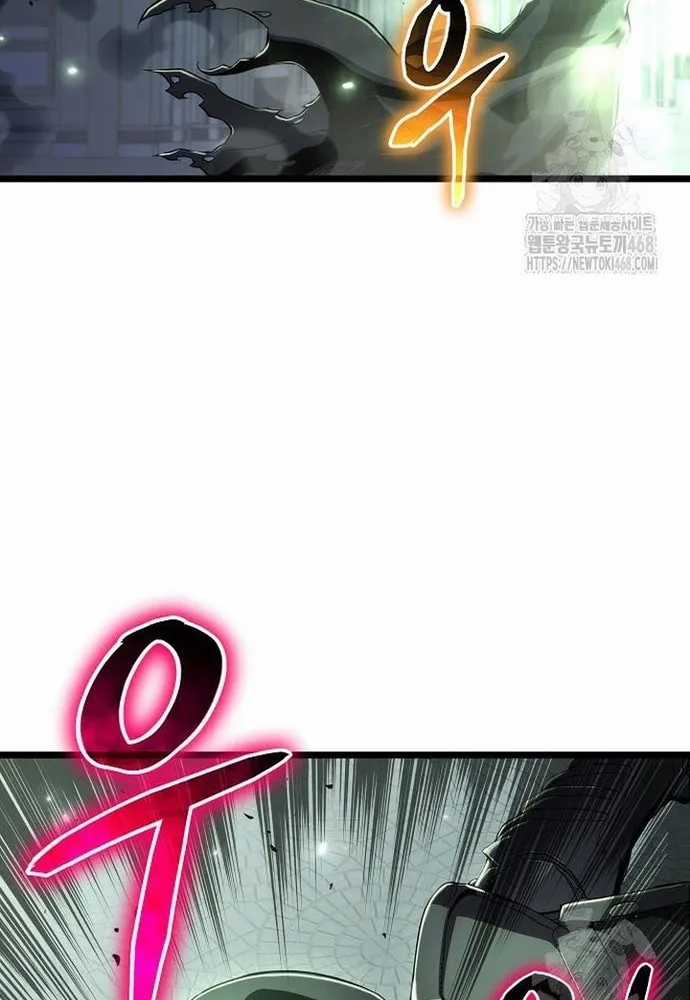 Linh Mục Tha Hóa - Chapter 77 - Trang 44